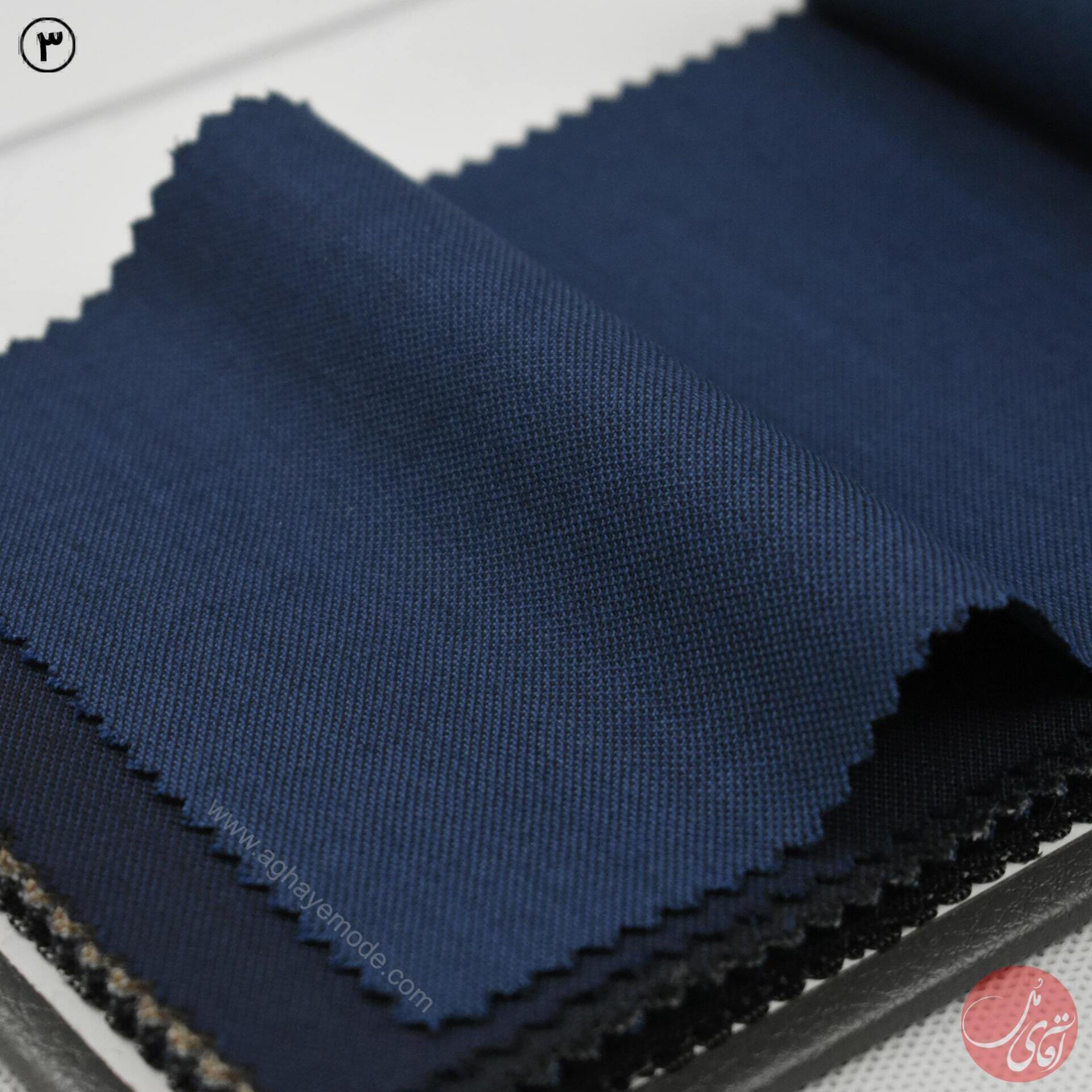 فاستونی آبی