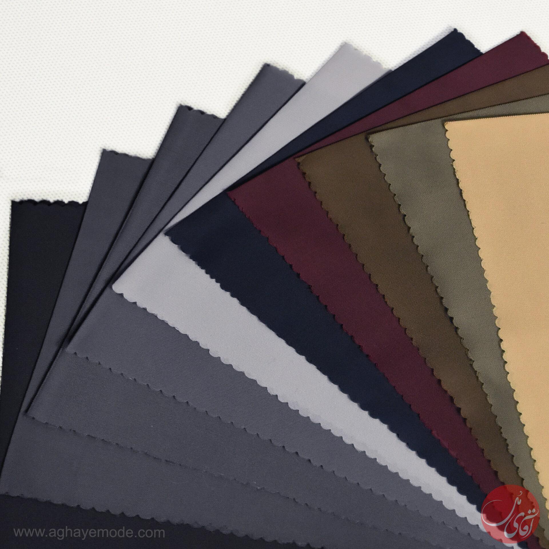  آستری سارج 