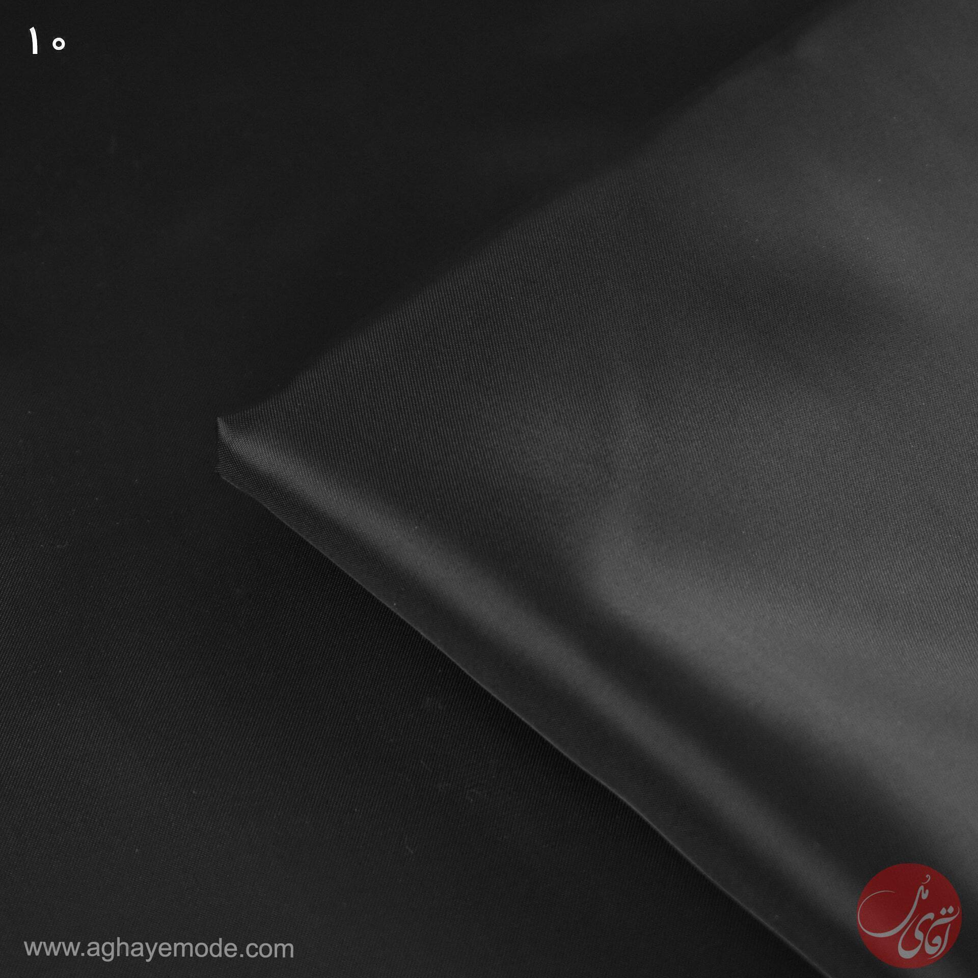  آستری ساده رنگ مشکی 