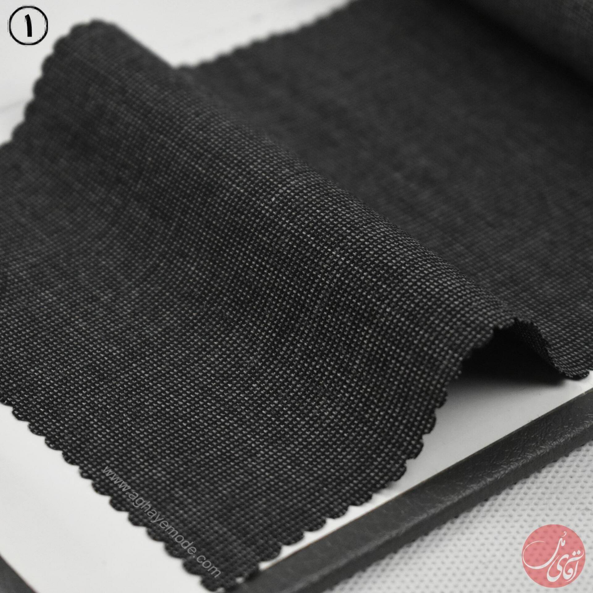  فاستونی فیلافیل ذغالی 