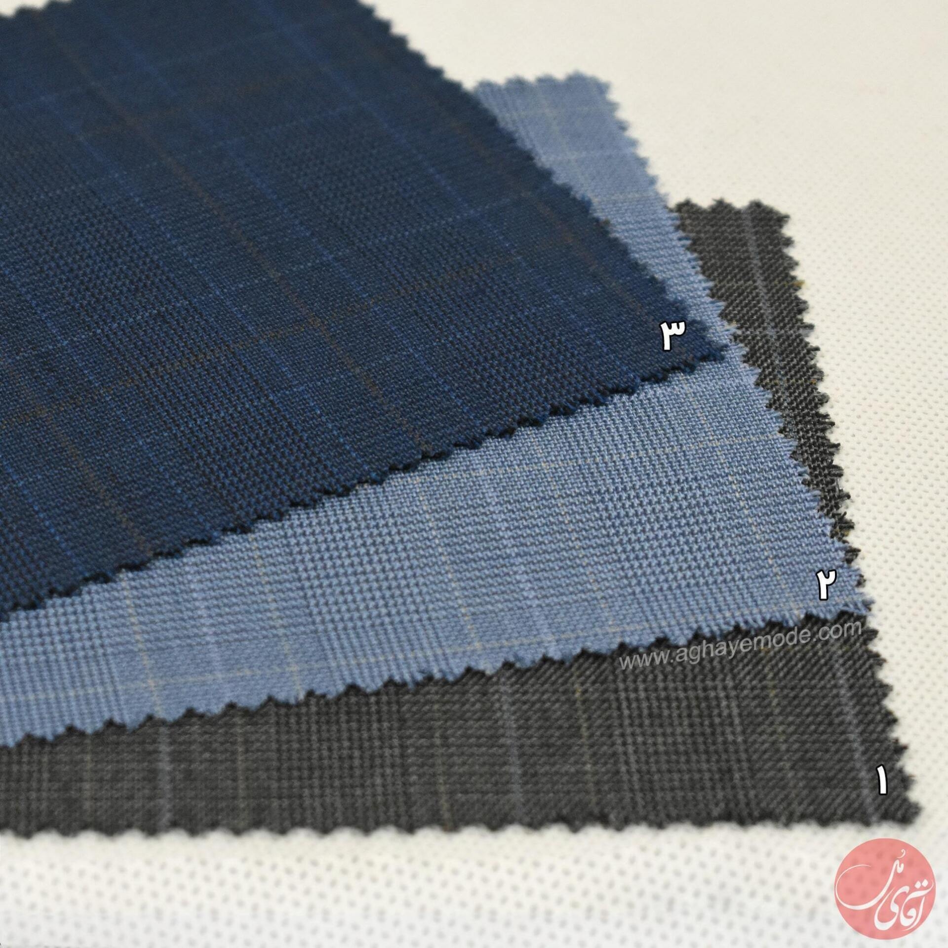  پارچه مطهری 